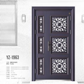 鋁花玻璃移門系列YZ-1963