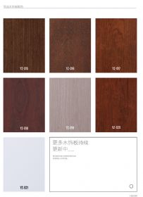 可選系列可選顏色3.jpg