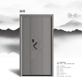 亞正藝術(shù)門錦繡
