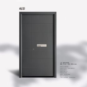 亞正藝術(shù)門疏影