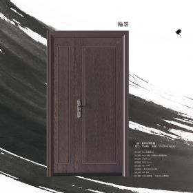亞正藝術(shù)門翰墨