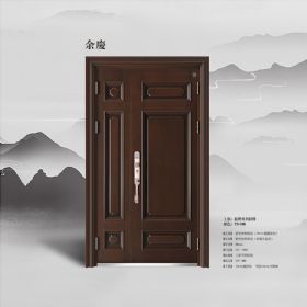 亞正藝術(shù)門余慶