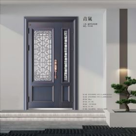 亞正藝術(shù)門青嵐