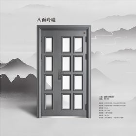 亞正藝術(shù)門八面玲瓏