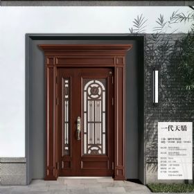 亞正藝術(shù)門一代天驕